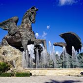 Pegasus Park at Gulfstream