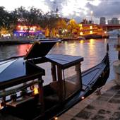 Las Olas Gondola