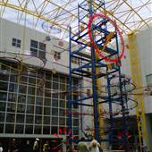 Museum of Discovery and Science