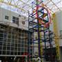 Museum of Discovery and Science