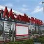 Moonlite Diner